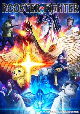 暗夜执笔人 神奇漫画独家连载